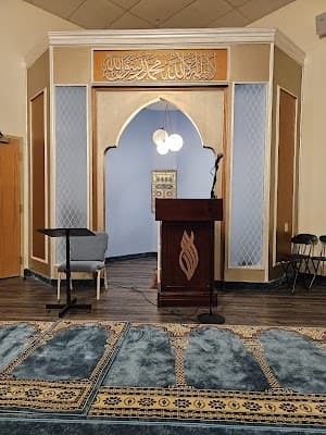 Islamic Center of Cape Girardeau mosque in Cape Girardeau, MO