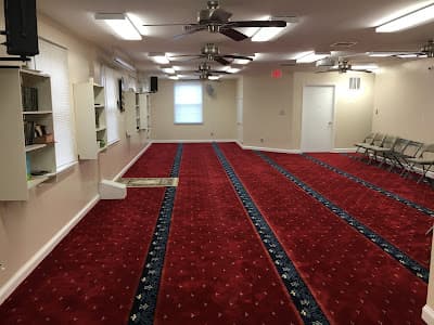 Al Iman Islamic Center