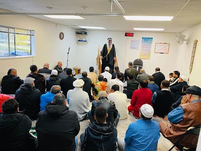 New Westminster Islamic Society