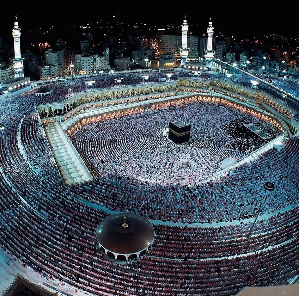 Islamic Da'wah Center of Buffalo