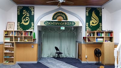 Masjid al-Huda
