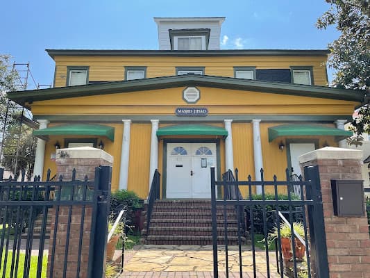 Masjid Jihad mosque in Savannah, GA