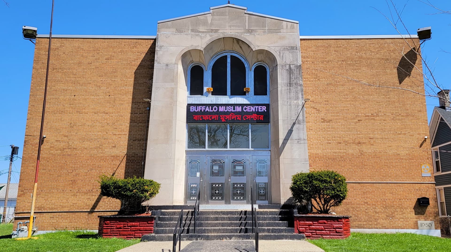 Buffalo Muslim Center