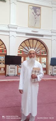 Al Masjid ul Husseini