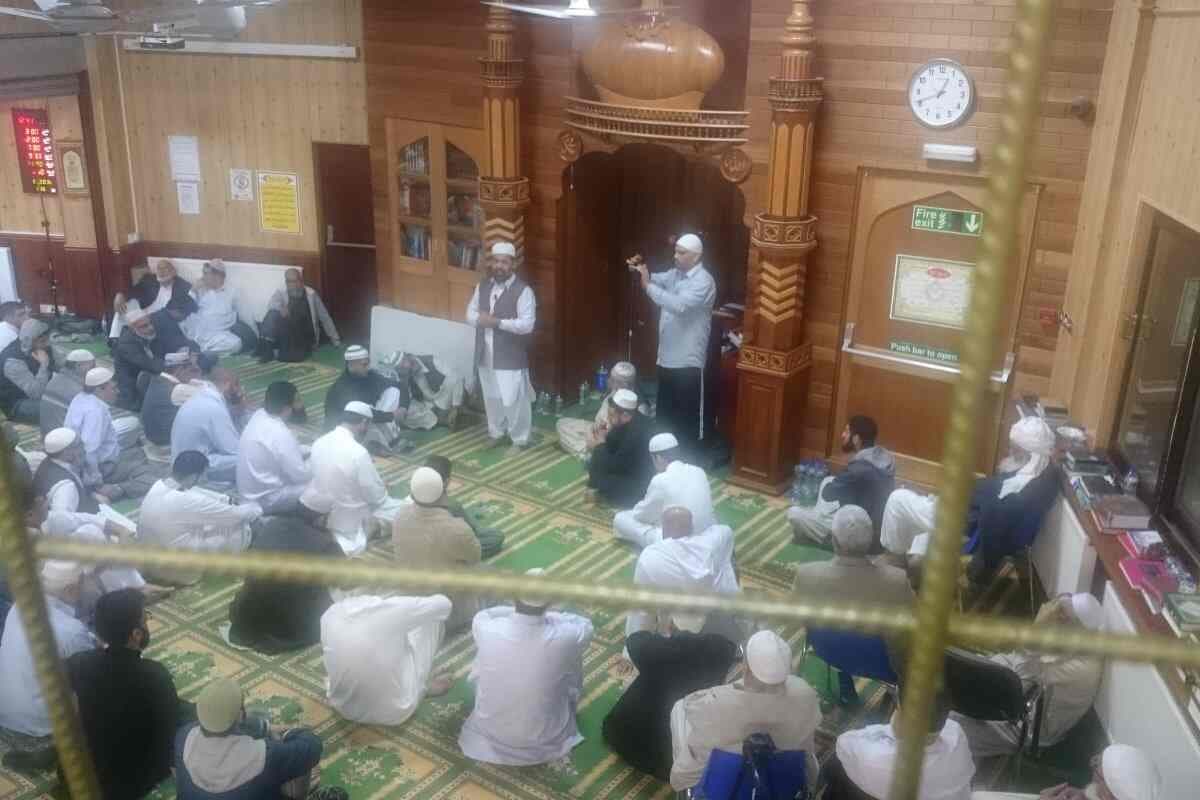 UKIM Alum Rock Islamic Centre