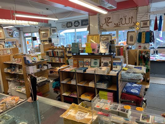 Islamic Books and Souvenirs mosque in Toronto, ON