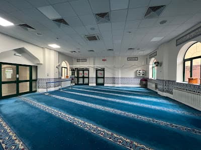 Quwat-ul Islam Society And Mosque