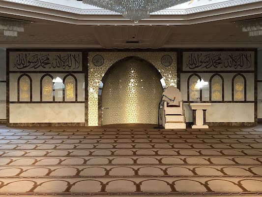 Ghosia Raza Jamia Masjid