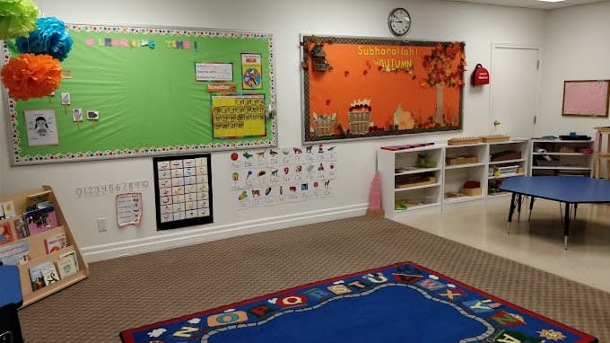 Al Huda Institute mosque in Mississauga, ON