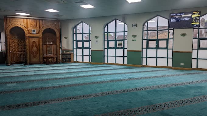 Masjid & Madrasah al-Tawhid mosque in Stratford, Greater London
