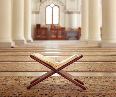 East Montgomery Islamic Center mosque in Montgomery, AL