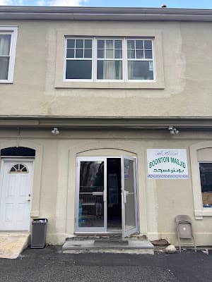 Birch Street Masjid