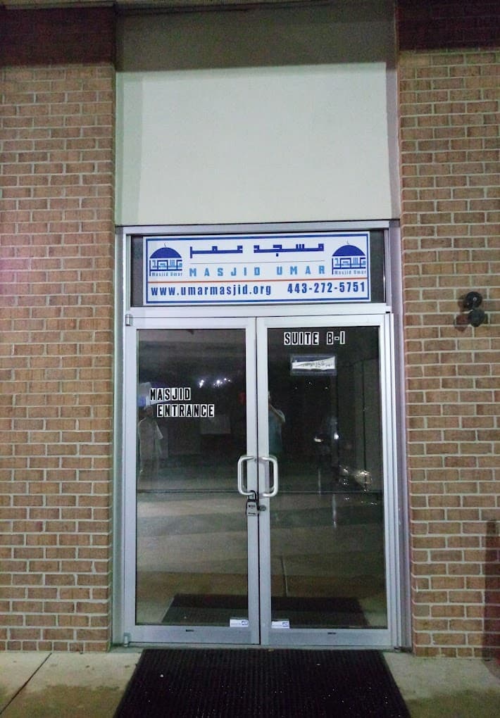 Masjid Umar mosque in Woodlawn, MD