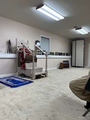 Maryum Islamic Center mosque in Ellicott City, MD