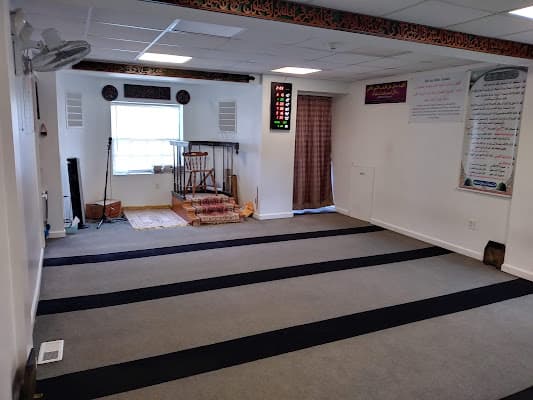 Islamic Education Society of Maryland mosque in Silver Spring, MD