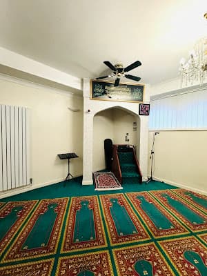East Anglian Bangladeshi Islamic Centre