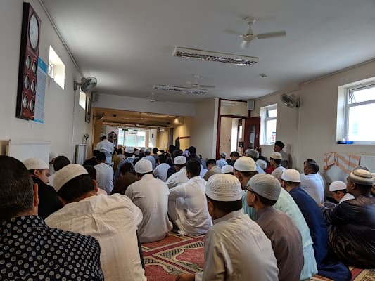 Bangladesh Masjid & Islamic Centre