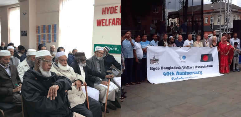Hyde Bangladesh Welfare Association