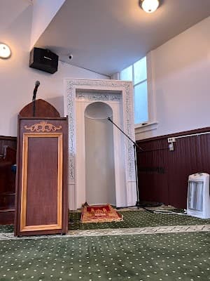 Masjid al-Tawheed