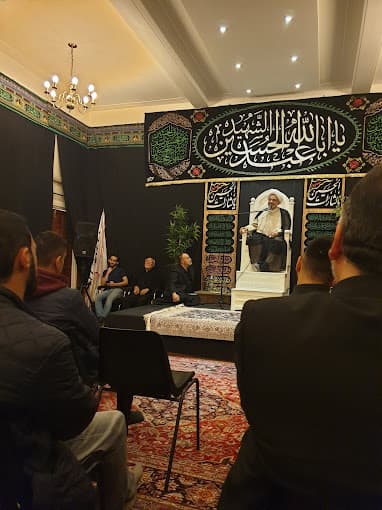 Muhammadi Trust of Great Britain mosque in London, Greater London