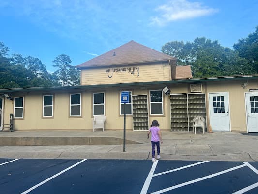 Greenview Madani Center mosque in Lawrenceville, GA