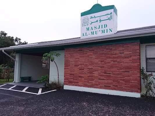 Masjid Al-Mumin mosque in Titusville, FL