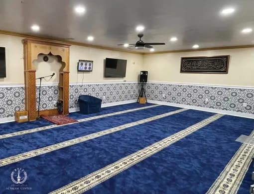 MACO Al-Salam Center mosque in Bailey's Crossroads, VA