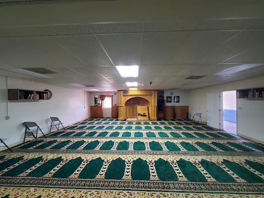 Khatme Nubuwwat Center
