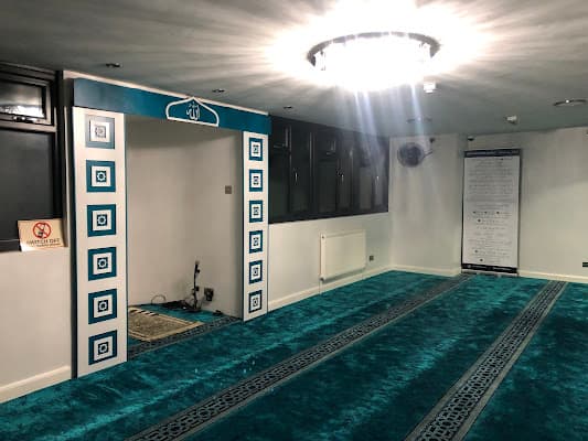 Chatham & Rochester Muslim Trust