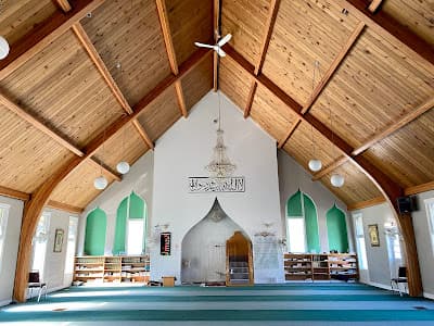 Al-Ameen Islamic Center mosque in Edmonton, AB
