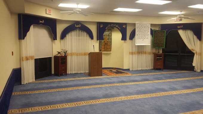 Islamic Cultural Center of Fresno