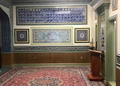 Manassas Mosque mosque in Manassas, VA