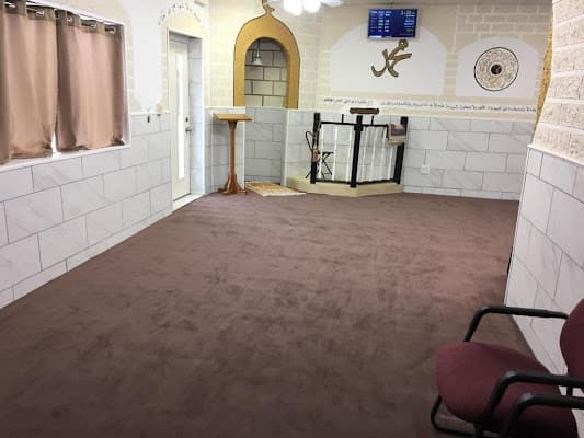 Masjid Al-Rahman