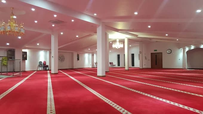 Al-Quba Mosque & Shahporan Islamic Centre