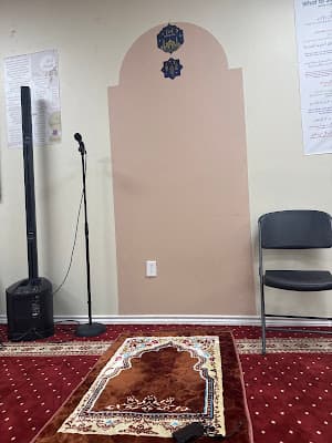 Islamic Center of Forney mosque in Forney, TX