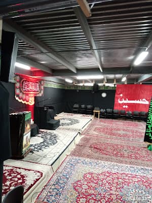 Fatimia Islamic Center