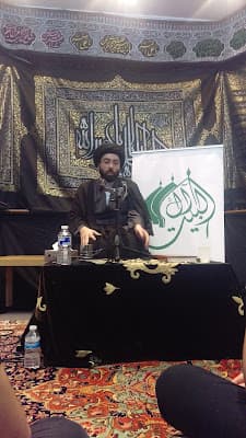 Alulbayt Foundation