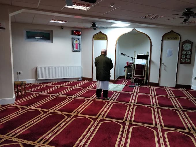 Dar-us-Salam Mosque & Islamic Centre