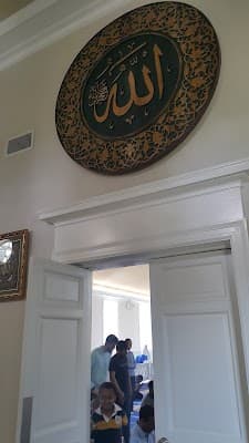 IMAAM Center mosque in Silver Spring, MD
