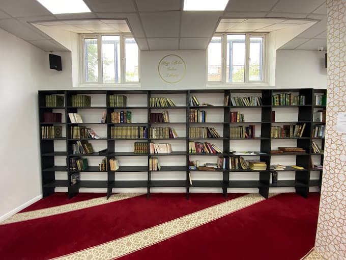Al-Rahman Mosque & Community Centre mosque in Camden Town, Greater London