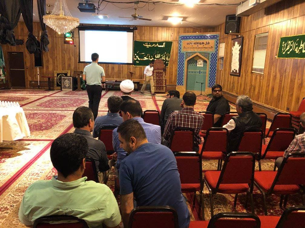 Imam Mahdi Islamic Education Center mosque in Parkville, MD