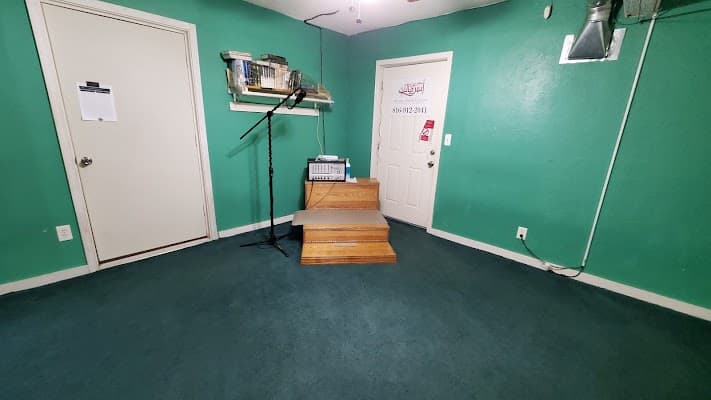 Masjid Anas bin Malik mosque in Kansas City, MO