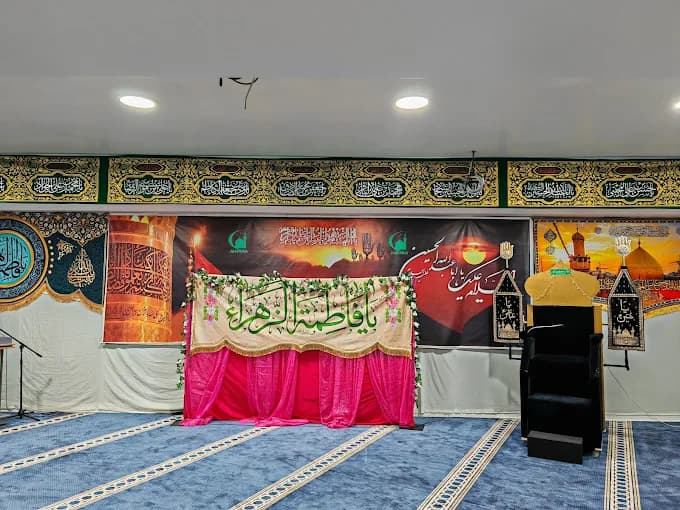 Jaffaria Islamic Centre