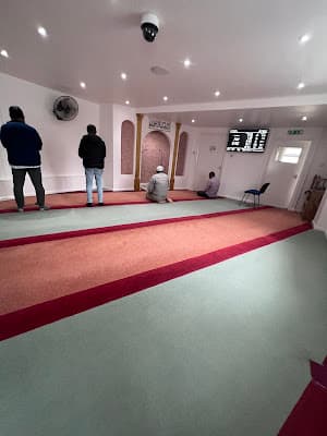 Shahjalal Muslim Cultural center