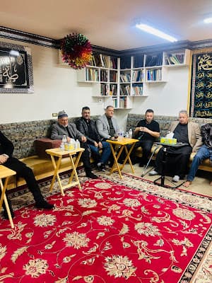 Al-Kahaf Center