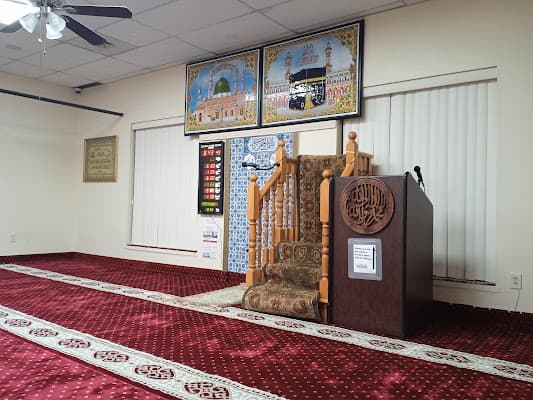 Qasim Ul-Uloom Islamic Centre