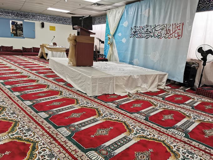 Iranian Islamic Centre