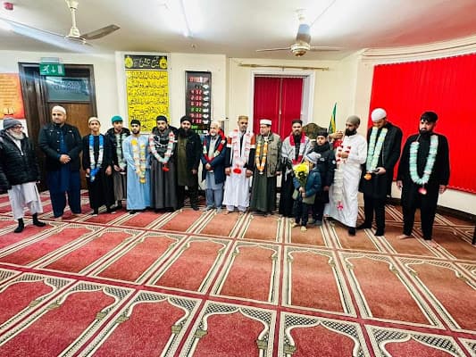 Jamiyat Tabligh ul Islam