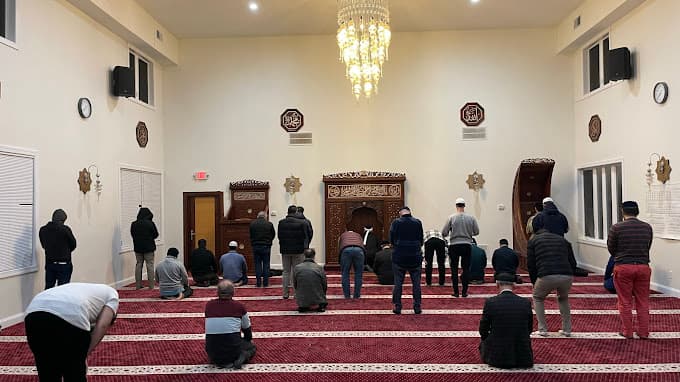 United American Muslim Association of Delaware mosque in Newark, DE