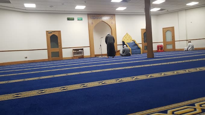 Masjid-e-Ali mosque in Leicester, Leicestershire
